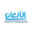 عيادات الأنعام البيطرية